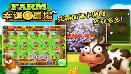 幸运农场胆拖3拖9,揭秘中奖秘诀与策略