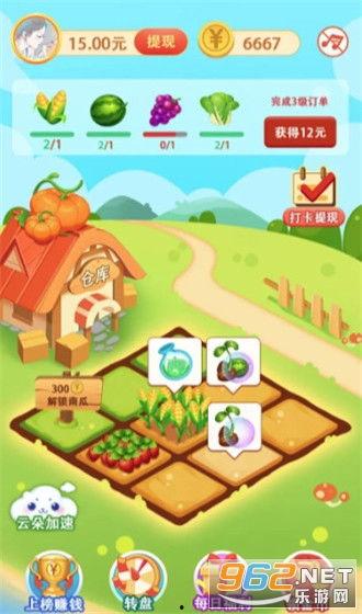 幸运农场胆拖3拖9,揭秘中奖秘诀与策略