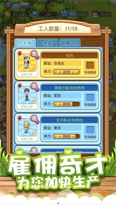 幸运农场胆拖3拖9,揭秘中奖秘诀与策略