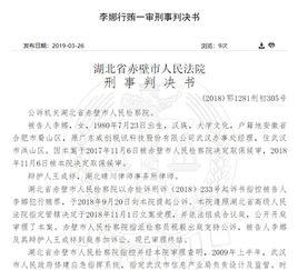 3滴连线走势图,洞察市场脉动