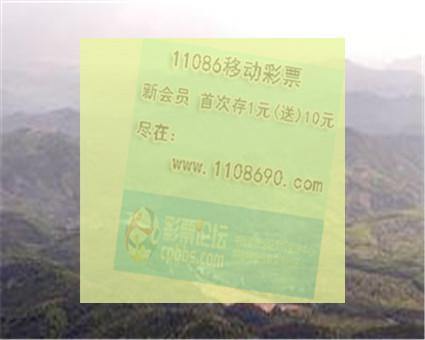 三d开奖奖结果查询结果,喜中大奖，幸运儿诞生！”